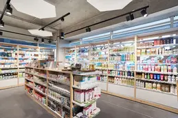 371-biocoop-courondelle-bio-cosmetique-non-alimentaire-entretien.webp
